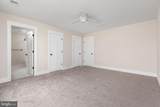 201 East Locust Street - Photo 19