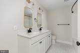 201 East Locust Street - Photo 20