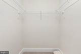 201 East Locust Street - Photo 21