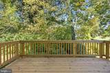 201 East Locust Street - Photo 23