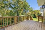 201 East Locust Street - Photo 24