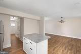 201 East Locust Street - Photo 5