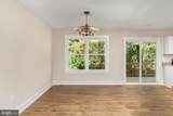 201 East Locust Street - Photo 8
