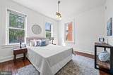 1306 Euclid Street - Photo 19