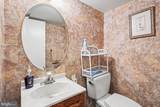 3931 Forge Drive - Photo 17