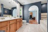 1014 Potomac Drive - Photo 25