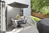 206 Oak Street - Photo 15
