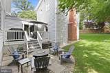 206 Oak Street - Photo 17