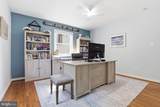 206 Oak Street - Photo 20