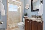 206 Oak Street - Photo 21