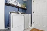 206 Oak Street - Photo 35
