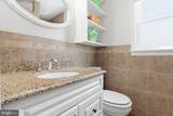 206 Oak Street - Photo 38