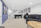 206 Oak Street - Photo 40