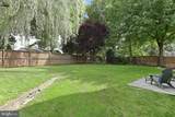 206 Oak Street - Photo 46