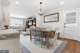 206 Oak Street - Photo 8