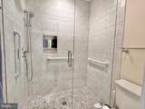 2026 Admiral Drive - Photo 16