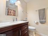 2026 Admiral Drive - Photo 17