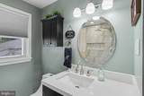 95 Duane Road - Photo 23