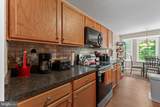 112 Central Parkway - Photo 10
