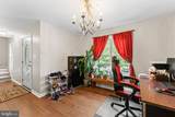 112 Central Parkway - Photo 11