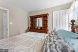112 Central Parkway - Photo 13