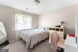 112 Central Parkway - Photo 14