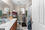 112 Central Parkway - Photo 19