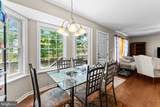 112 Central Parkway - Photo 2