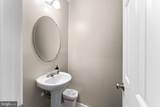 112 Central Parkway - Photo 21