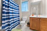112 Central Parkway - Photo 22