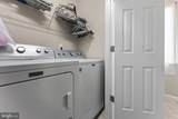 112 Central Parkway - Photo 24