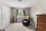 112 Central Parkway - Photo 25