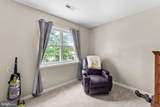 112 Central Parkway - Photo 26