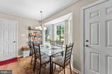 112 Central Parkway - Photo 3
