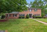 300 Acre Drive - Photo 44