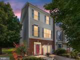 420 Starkeys Landing - Photo 2