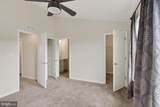 80 Capshaw Road - Photo 22