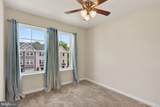 80 Capshaw Road - Photo 24