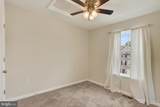80 Capshaw Road - Photo 25