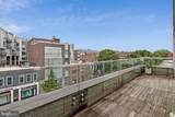 1932 9TH Street - Photo 6