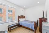 1307 Longfellow Street - Photo 14