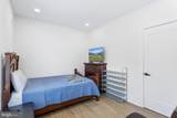 1307 Longfellow Street - Photo 15