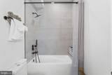 1307 Longfellow Street - Photo 16
