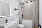 1307 Longfellow Street - Photo 17