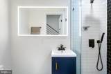 1307 Longfellow Street - Photo 7