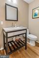 15704 Ancient Oak Drive - Photo 24