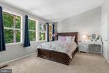 7877 Patriot Drive - Photo 18