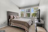 7877 Patriot Drive - Photo 20