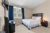 7877 Patriot Drive - Photo 22