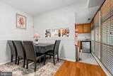 7877 Patriot Drive - Photo 8